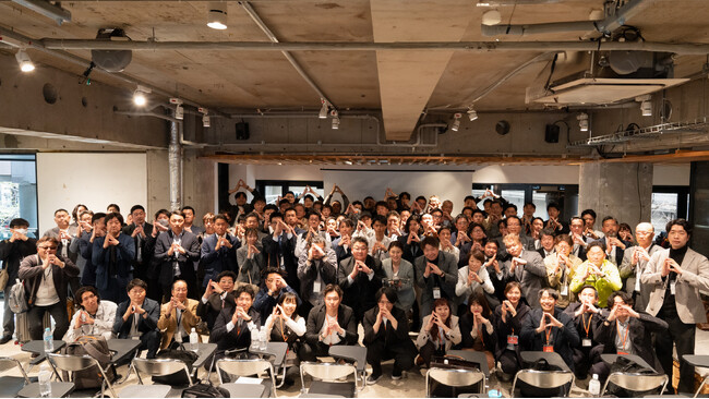 【開催レポート】CLUEが「DroneRoofer ユーザーフォーラム2024 in 東京」を開催しました