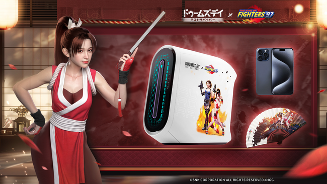 ドゥームズデイ：ラストサバイバー×THE KING OF FIGHTERS '97コラボイベントを開催！豪華賞品をゲットしよう！