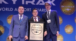 モンゴル 新ウランバートル国際空港が同国初の「4スターエアポート」獲得