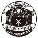 SL車内スタンプ　イメージ