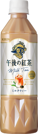 「キリン 午後の紅茶 ストレートティー／ミルクティー／レモンティー」6年ぶりに大刷新！