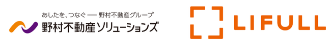 野村不動産ソリューションズとLIFULL不動産DXパートナーシップに関する基本協定を締結