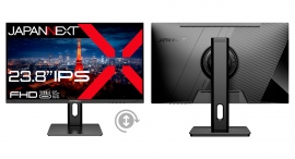 JAPANNEXTが23.8インチIPSパネル搭載USB-C給電対応のフルHD液晶モニターをヤマダデンキ限定 23,980円で4月23日(火)より順次発売開始 JAPANNEXTが23.8インチIPSパネル搭載USB-C給電対応のフルHD液晶モニターをヤマダデンキ限定 23,980円で4月23日(火)より順次発売開始