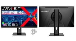 JAPANNEXTが27インチ IPSパネル採用 USB-C給電対応の4K液晶モニターをヤマダデンキ限定 39,980円で4月23日(火)より順次発売開始