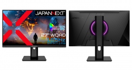 JAPANNEXTが27インチ WQHD解像度 165Hzに対応のゲーミングモニターをヤマダデンキ限定 37,980円で4月23日(火)より順次発売開始 JAPANNEXTが27インチ WQHD解像度 165Hzに対応のゲーミングモニターをヤマダデンキ限定 37,980円で4月23日(火)より順次発売開始