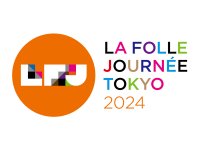 ローランド、世界最大級のクラシック音楽祭「ラ・フォル・ジュルネ TOKYO 2024」に出展