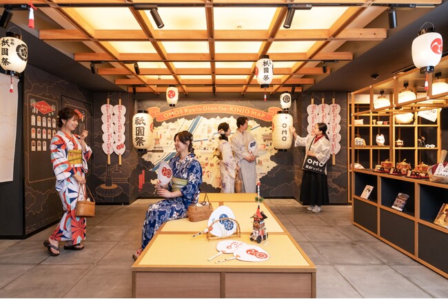 【OMO5京都祇園 by 星野リゾート】祇園祭をとことん堪能するイベント「祇園ぐらしのお祭いろは」開催｜期間：2024年6月14日～7月31日