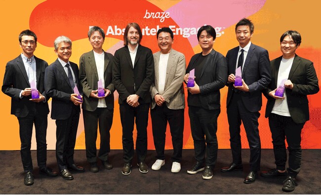 Brazeパートナーサミットにて「Braze Torchie Awards 2024」を受賞