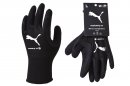 PG-1380 RadialGrip EX / PUMA WORK GLOVES 商品画像 PG-1380 RadialGrip EX / PUMA WORK GLOVES 商品画像