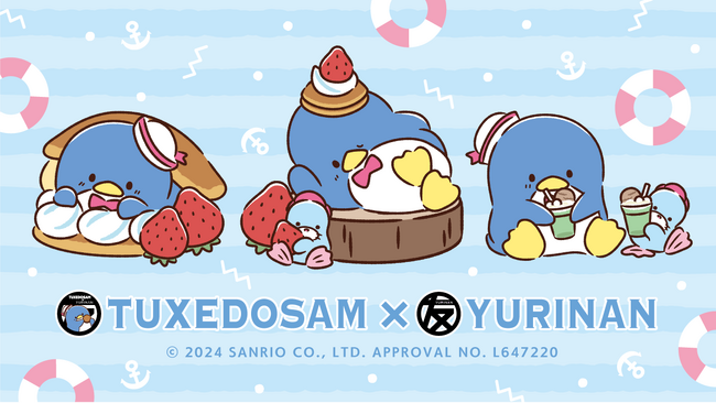 タキシードサム×YURINAN -ゆうりんあん- 新商品販売のお知らせ！