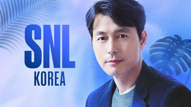 チョン・ウソン、ソン・シギョンらがホストに！「SNL KOREA シーズン4」5月10日(金)より日本初放送！CS衛星劇場