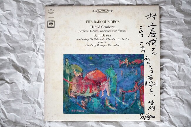 作家・村上春樹が語る小澤征爾の音楽的足跡！『村上RADIO特別編～小澤征爾さんの遺した音楽を追って』