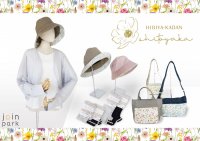 クロスプラスが展開する服飾雑貨ショップ「join park」にて日比谷花壇とのコラボブランド「shitoyaka~しとやか~」の新商品を発売