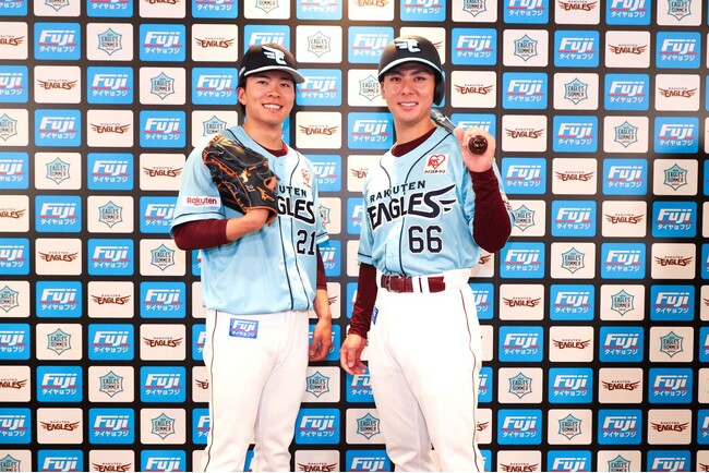 【楽天イーグルス】EAGLES SUMMER 2024 ユニフォームを発表