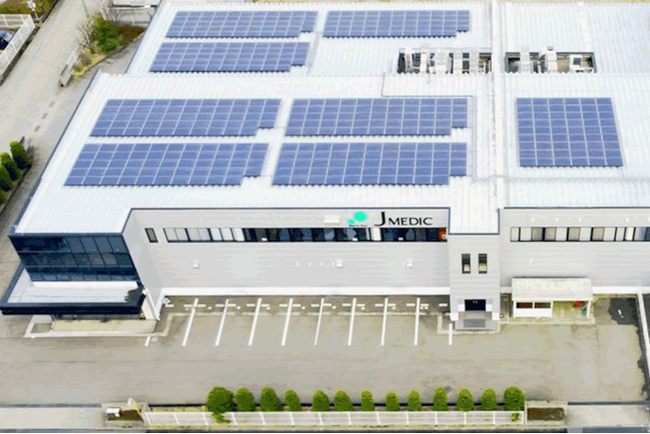 【ジャパンメディック×エー・オー・シー】4月25日（木）医薬品製造人材を育成する富山テクニカルセンターを開校