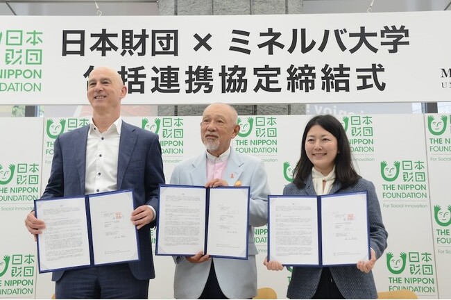 ミネルバ大学と包括連携協定を締結