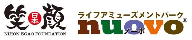 nuovo推進協議会設立および、第1回 企業様向けnuovo体験会 開催のご案内
