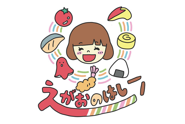 イベント開催に伴う食品ロス削減へ。余剰弁当をこども食堂に提供　新サービス「えがおのはし」5月1日スタート
