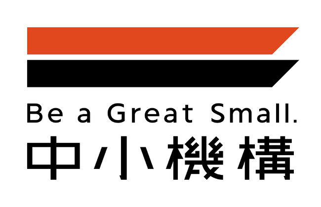 「事業再構築補助金」の第12回公募を開始しました