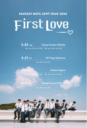 世界中の皆んなのファンタジーを満たす！5月2日に 3rd mini Album “MAKE SUNSHINE” でカムバック！”ZEPP TOUR 2024 - First Love -”開催！