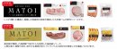 シリーズ商品 シリーズ商品