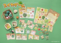 大人気『スイカゲーム』公式文具雑貨シリーズが4月下旬より発売　