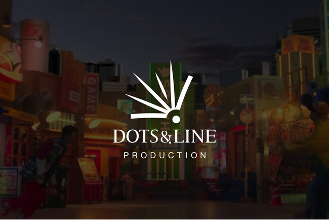映像制作プロセスにおけるグローバルスタンダードの実践「DOTS&LINE PRODUCTION」始動