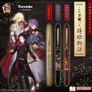 刀剣乱舞ONLINE 手紙ぺん 蒔絵物語 (全3種)(バナー) 刀剣乱舞ONLINE 手紙ぺん 蒔絵物語 (全3種)(バナー)