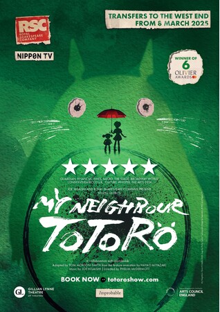 舞台「となりのトトロ」ロンドン・ウェストエンドで無期限ロングラン決定！