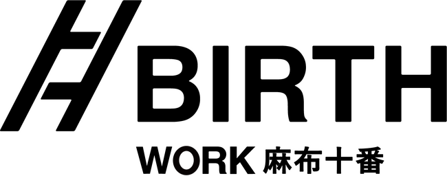 その日の気分に合わせて働き方を選択できるコワーキングスペース「BIRTH WORK 麻布十番」リニューアルオープン