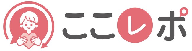 鈴与シンワート、従業員エンゲージメント向上支援クラウドサービス「ここレポ」を提供開始!!