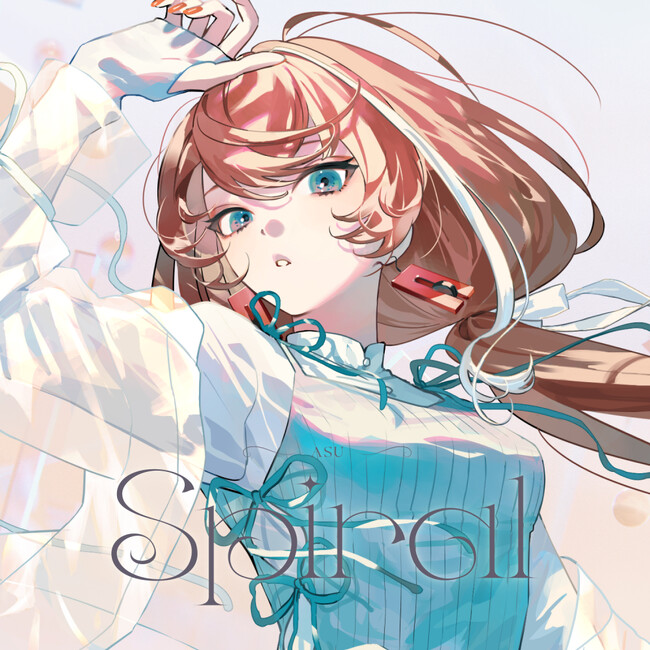 明透 8ヶ月ぶりの新曲！New Single「Spiral」配信リリース&MV公開！