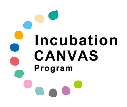 「Incubation CANVAS Program」トライアル開始