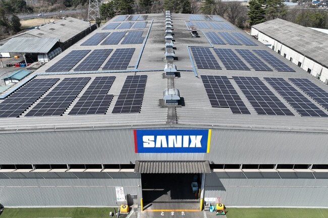 【サニックス】PPAによる太陽光発電設備を自社へ導入