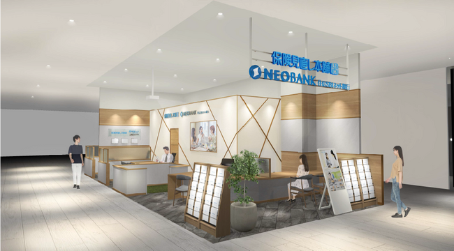＜福岡市東区＞GARDENS CHIHAYAの新エリアに「保険見直し本舗 ガーデンズ千早東店」がオープン！