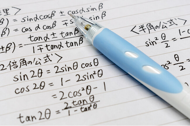 勉強の必要性は？「72%」が