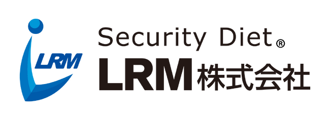 セキュリティ教育の自動化と個別最適化を目指す　LRM株式会社に投資を実行