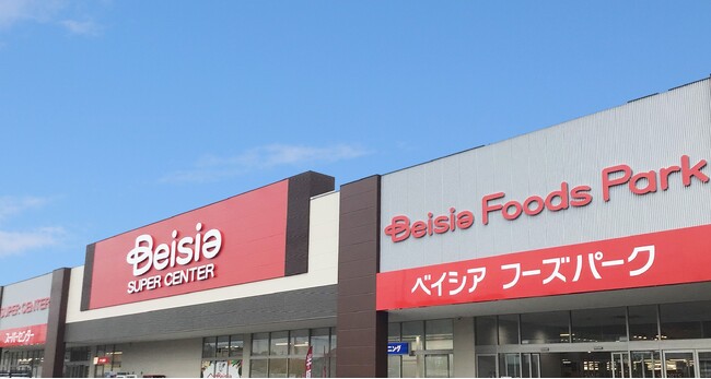 ベイシア Foods Park 関店 リニューアルオープン　岐阜県初のFoods Parkが登場＆ネットスーパーも導入