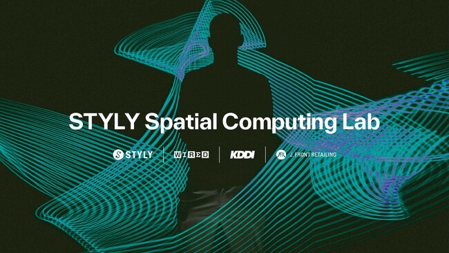 空間コンピューティング時代の次世代ビジネス創出へ　共創型オープンイノベーションラボ「STYLY Spatial Computing Lab」発足