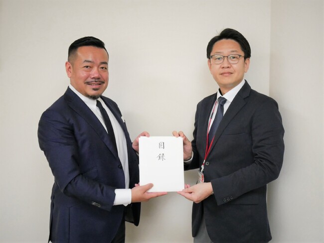 令和6年能登半島地震義援金寄付について