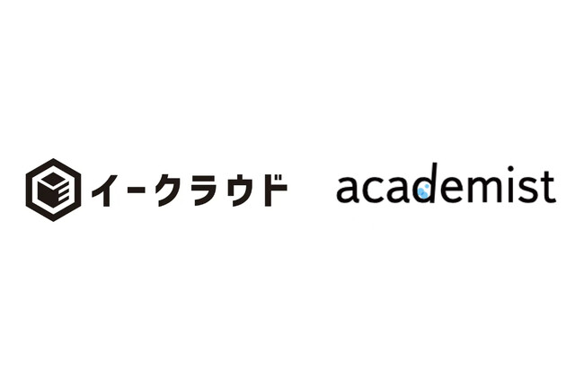 イークラウド、大学発ベンチャー創出を加速させる株式投資型クラウドファンディング「アカデミックラウンド」をスタート
