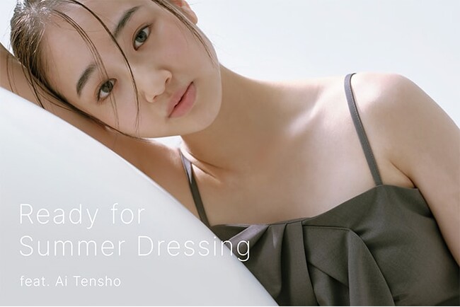 JILL by JILL STUART feat. Ai Tensho