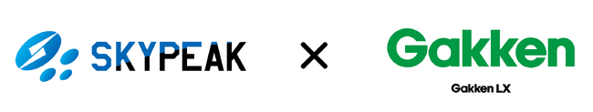 ドローンeラーニング＆監査対策【スカイピークLX powered by Gakken】2024年5月1日より提供開始! DX化でスクール運営負担を軽減