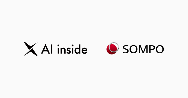 AI inside、損保ジャパンの火災保険における業務効率化をAIエージェント「Heylix」で支援