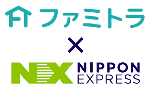 ＮＸグループ、家族信託サービスを提供するファミトラに出資