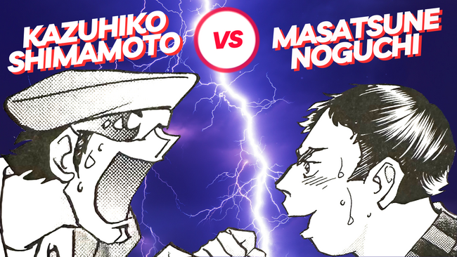 マンガ界・アニメ界それぞれを代表する「あしたのジョー」マニア、島本和彦さんと野口征恒さんをお迎えし、「史上最も熱い！アニメ『あしたのジョー』上映＋トークセッション」を 開催！