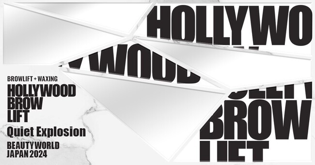 HOLLYWOOD BROW LIFTを提案するJULIA IVY、「ビューティーワールド ジャパン 東京 2024」に巨大ポリゴン型ブースが登場