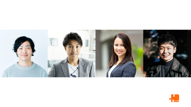 福島県にて関係人口創出事業やスタディープログラムを展開する「ふくしま部」が一般社団法人設立へ