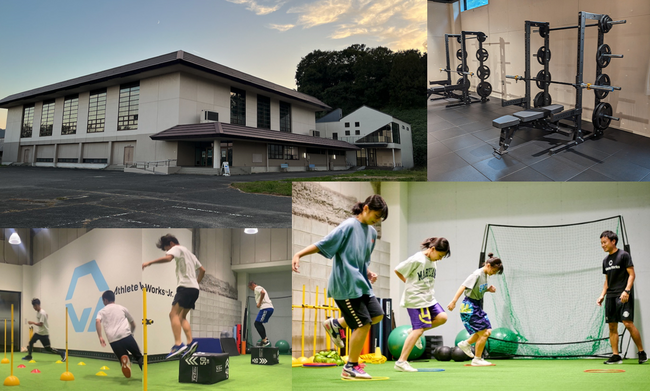 プロ野球選手を育んだジュニア特化型トレーニングジム「アスリートワークス」5/9に奈良三郷店をオープン。5/17にオープン記念イベント開催決定！参加中学生募集中。