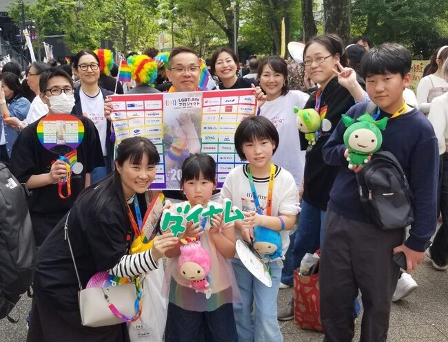 LGBTフレンドリー企業として「プライドパレード」を応援